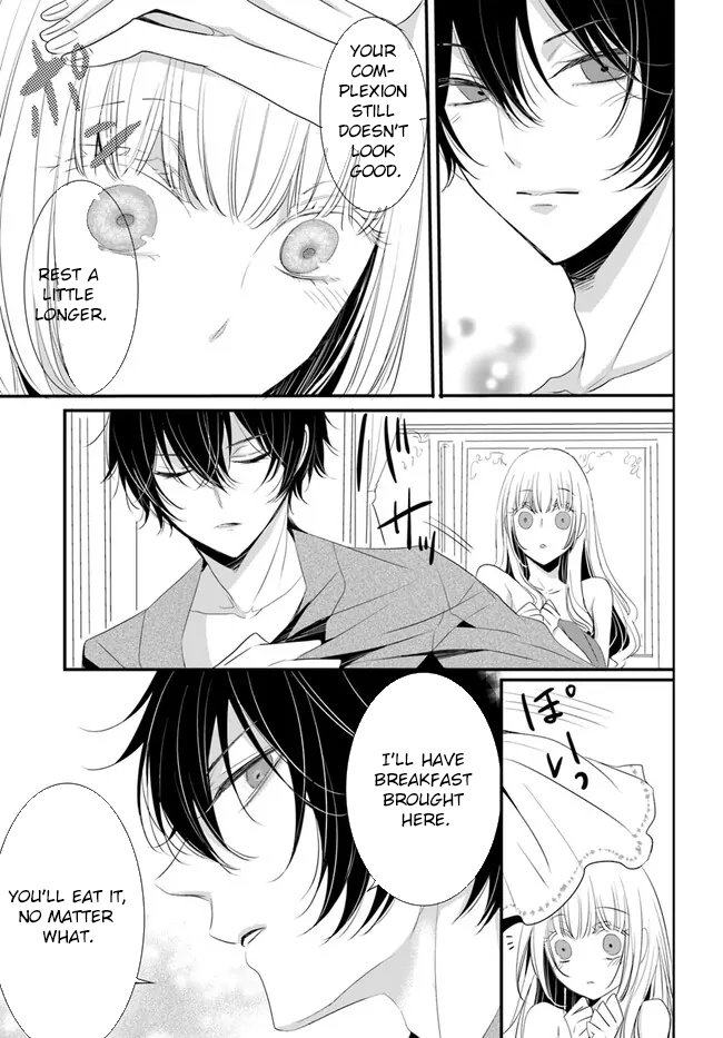 The Black Wolf King and the Silver Sacrificial Princess Chapter 2 Page 18